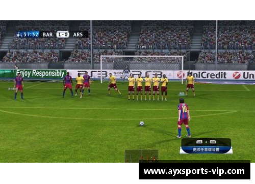 PES2012球员汉化：打造更丰富的游戏体验