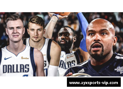 NBA赛事实时播报与深度分析：全面解读篮球魅力